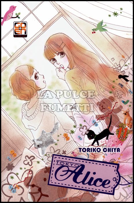 KISU COLLECTION # 8 - TOKYO ALICE 11